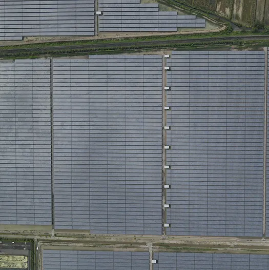 Qigu District, Tainan City